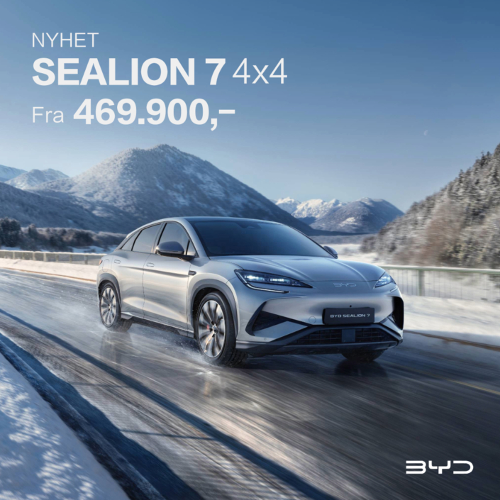 Sealion 7 4×4-13-1×1